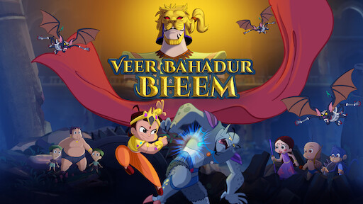 Watch Chhota Bheem ki Citi Pitti Gul | Netflix Watch Chhota Bheem ki Citi Pitti Gul | Netflix